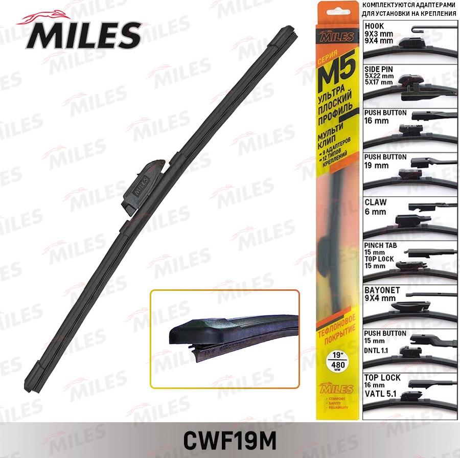 Miles CWF19M - Spazzola tergi autozon.pro