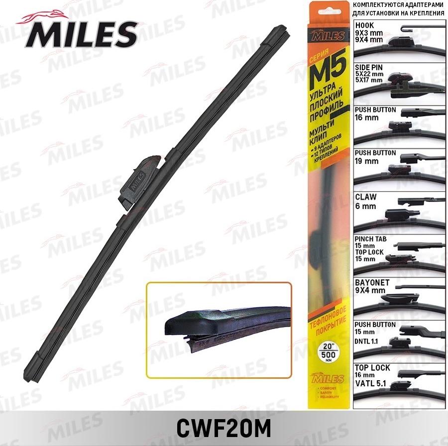 Miles CWF20M - Spazzola tergi autozon.pro