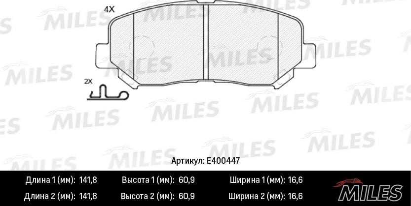 Miles E400447 - Kit pastiglie freno, Freno a disco autozon.pro