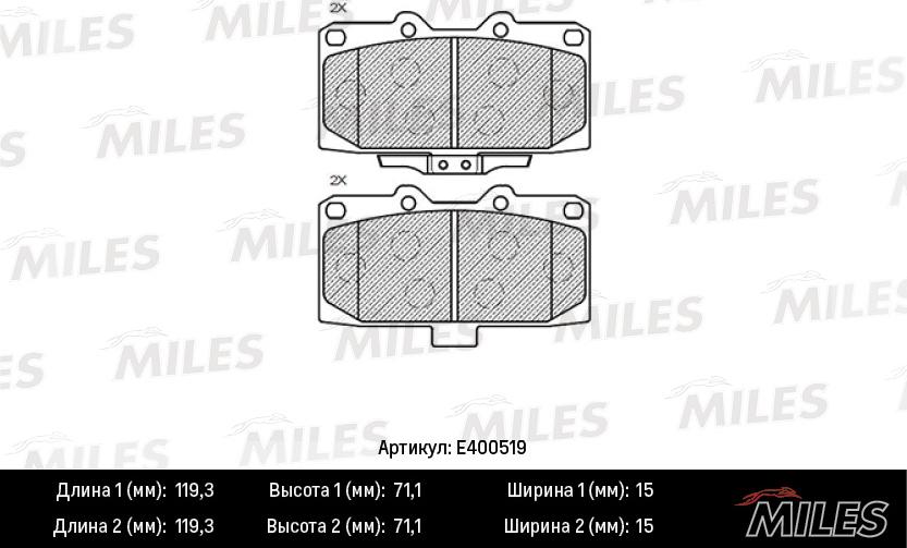 Miles E400519 - Kit pastiglie freno, Freno a disco autozon.pro