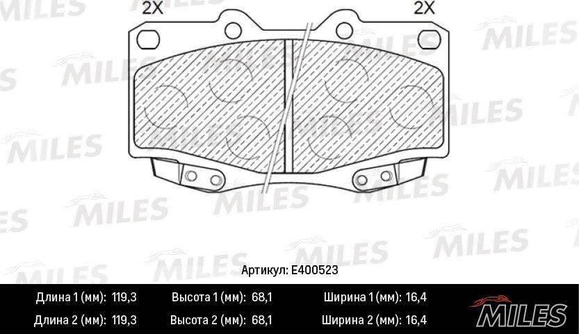 Miles E400523 - Kit pastiglie freno, Freno a disco autozon.pro