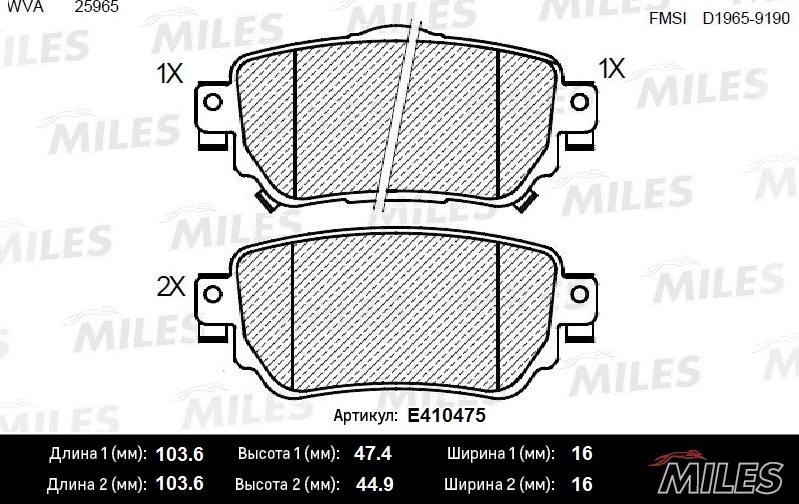 Miles E410475 - Kit pastiglie freno, Freno a disco autozon.pro