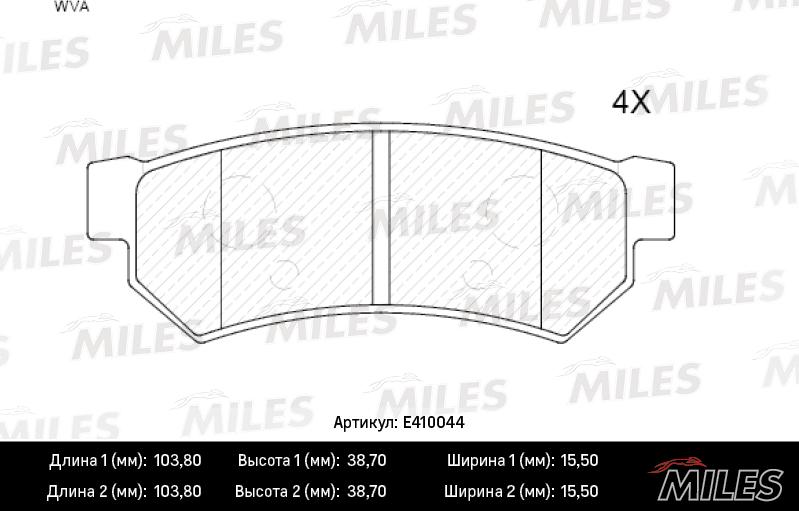 Miles E410044 - Kit pastiglie freno, Freno a disco autozon.pro