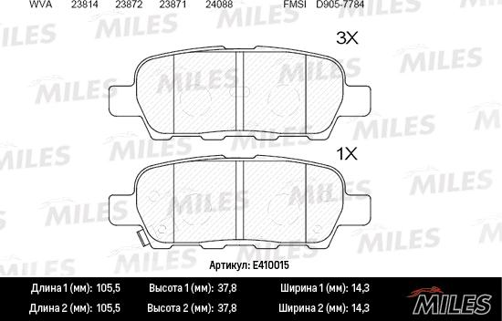 Miles E410015 - Kit pastiglie freno, Freno a disco autozon.pro