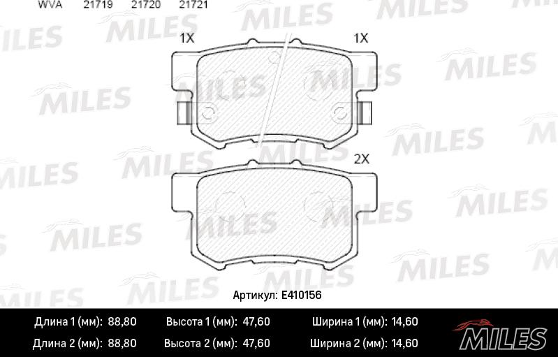 Miles E410156 - Kit pastiglie freno, Freno a disco autozon.pro