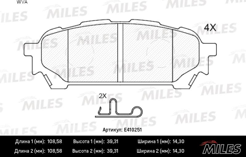 Miles E410251 - Kit pastiglie freno, Freno a disco autozon.pro