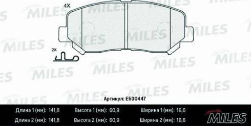 Miles E500447 - Kit pastiglie freno, Freno a disco autozon.pro