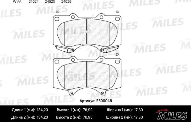 Miles E500046 - Kit pastiglie freno, Freno a disco autozon.pro