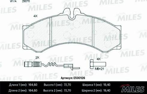 Miles E500126 - Kit pastiglie freno, Freno a disco autozon.pro