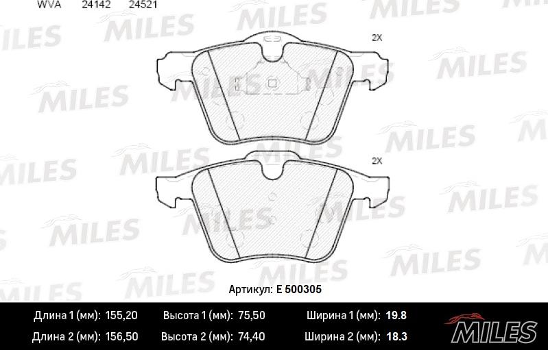 Miles E500305 - Kit pastiglie freno, Freno a disco autozon.pro