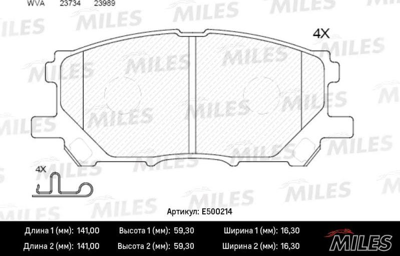 Miles E500214 - Kit pastiglie freno, Freno a disco autozon.pro