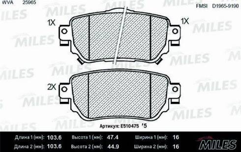 Miles E510475 - Kit pastiglie freno, Freno a disco autozon.pro