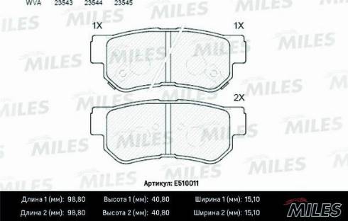 Miles E510011 - Kit pastiglie freno, Freno a disco autozon.pro