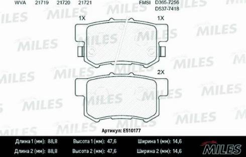 Miles E510177 - Kit pastiglie freno, Freno a disco autozon.pro