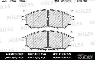 Miles E100045 - Kit pastiglie freno, Freno a disco autozon.pro