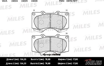 Miles E100046 - Kit pastiglie freno, Freno a disco autozon.pro