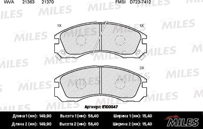 Miles E100047 - Kit pastiglie freno, Freno a disco autozon.pro