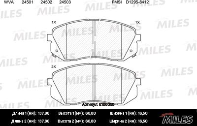 Miles E100055 - Kit pastiglie freno, Freno a disco autozon.pro