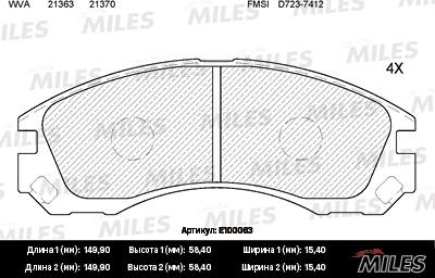 Miles E100063 - Kit pastiglie freno, Freno a disco autozon.pro