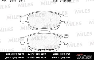 Miles E100146 - Kit pastiglie freno, Freno a disco autozon.pro