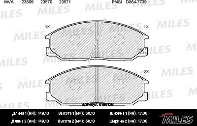 Miles E100138 - Kit pastiglie freno, Freno a disco autozon.pro