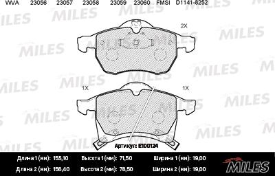 Miles E100124 - Kit pastiglie freno, Freno a disco autozon.pro