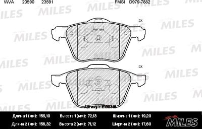 Miles E100316 - Kit pastiglie freno, Freno a disco autozon.pro