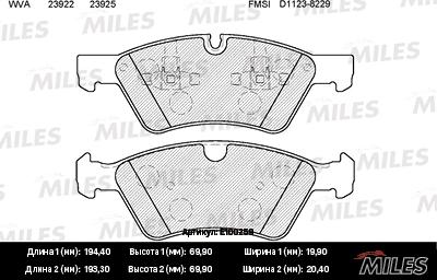 Miles E100259 - Kit pastiglie freno, Freno a disco autozon.pro