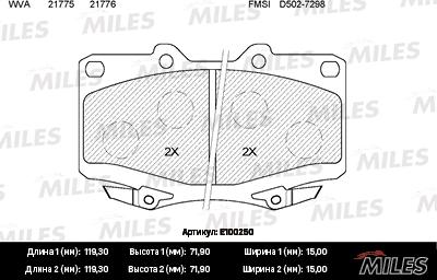 Miles E100250 - Kit pastiglie freno, Freno a disco autozon.pro