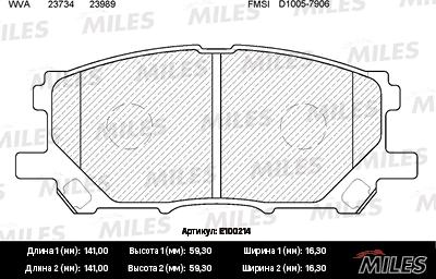 Miles E100214 - Kit pastiglie freno, Freno a disco autozon.pro