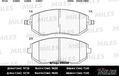 Miles E100224 - Kit pastiglie freno, Freno a disco autozon.pro