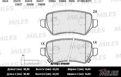 Miles E110057 - Kit pastiglie freno, Freno a disco autozon.pro