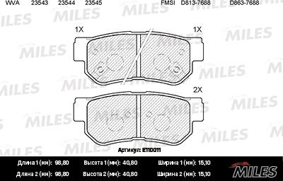 Miles E110011 - Kit pastiglie freno, Freno a disco autozon.pro