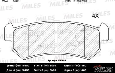 Miles E110018 - Kit pastiglie freno, Freno a disco autozon.pro