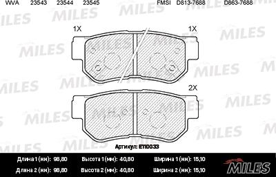 Miles E110033 - Kit pastiglie freno, Freno a disco autozon.pro