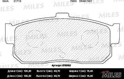 Miles E110192 - Kit pastiglie freno, Freno a disco autozon.pro