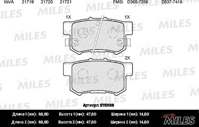 Miles E110156 - Kit pastiglie freno, Freno a disco autozon.pro