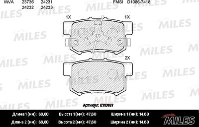 Miles E110187 - Kit pastiglie freno, Freno a disco autozon.pro