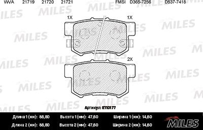 Miles E110177 - Kit pastiglie freno, Freno a disco autozon.pro