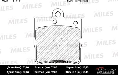 Miles E110304 - Kit pastiglie freno, Freno a disco autozon.pro