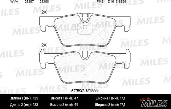 Miles E110383 - Kit pastiglie freno, Freno a disco autozon.pro