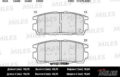 Miles E110297 - Kit pastiglie freno, Freno a disco autozon.pro