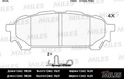 Miles E110251 - Kit pastiglie freno, Freno a disco autozon.pro