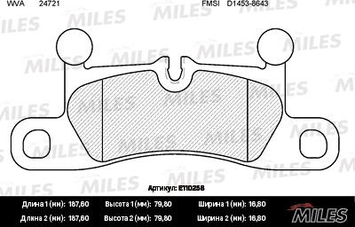 Miles E110258 - Kit pastiglie freno, Freno a disco autozon.pro