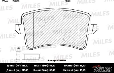 Miles E110269 - Kit pastiglie freno, Freno a disco autozon.pro