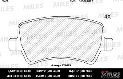 Miles E110263 - Kit pastiglie freno, Freno a disco autozon.pro