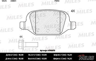 Miles E110273 - Kit pastiglie freno, Freno a disco autozon.pro