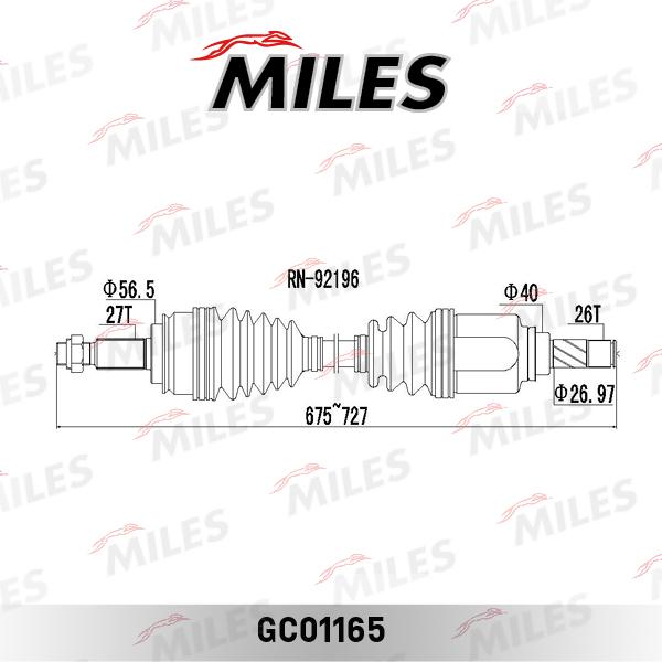 Miles GC01165 - Albero motore / Semiasse autozon.pro