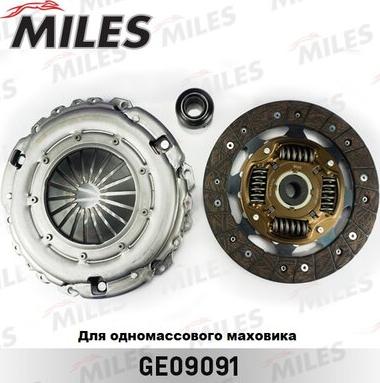 Miles GE09091 - Kit frizione autozon.pro