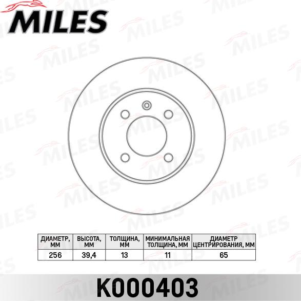 Miles K000403 - Discofreno autozon.pro